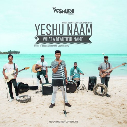 Yeshua Ministries Songs MP3 Download